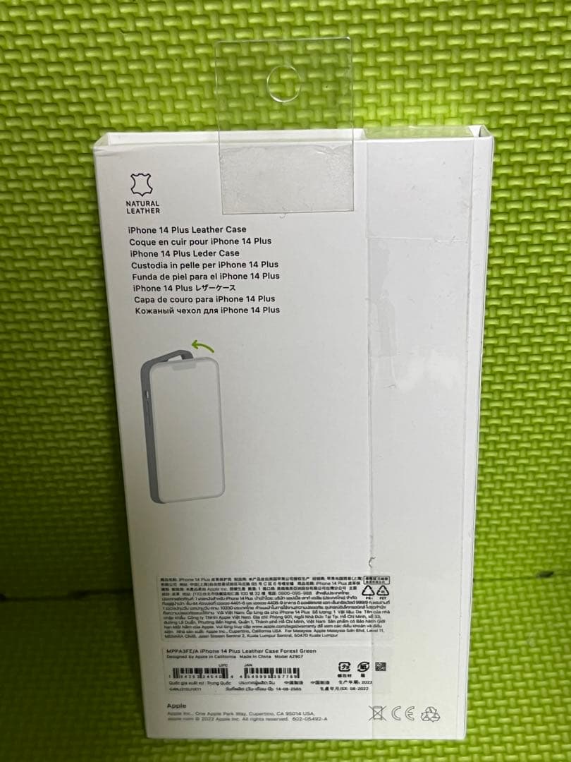 純正 iPhone 14 Plus用 レザーケース MPPA3FE/A