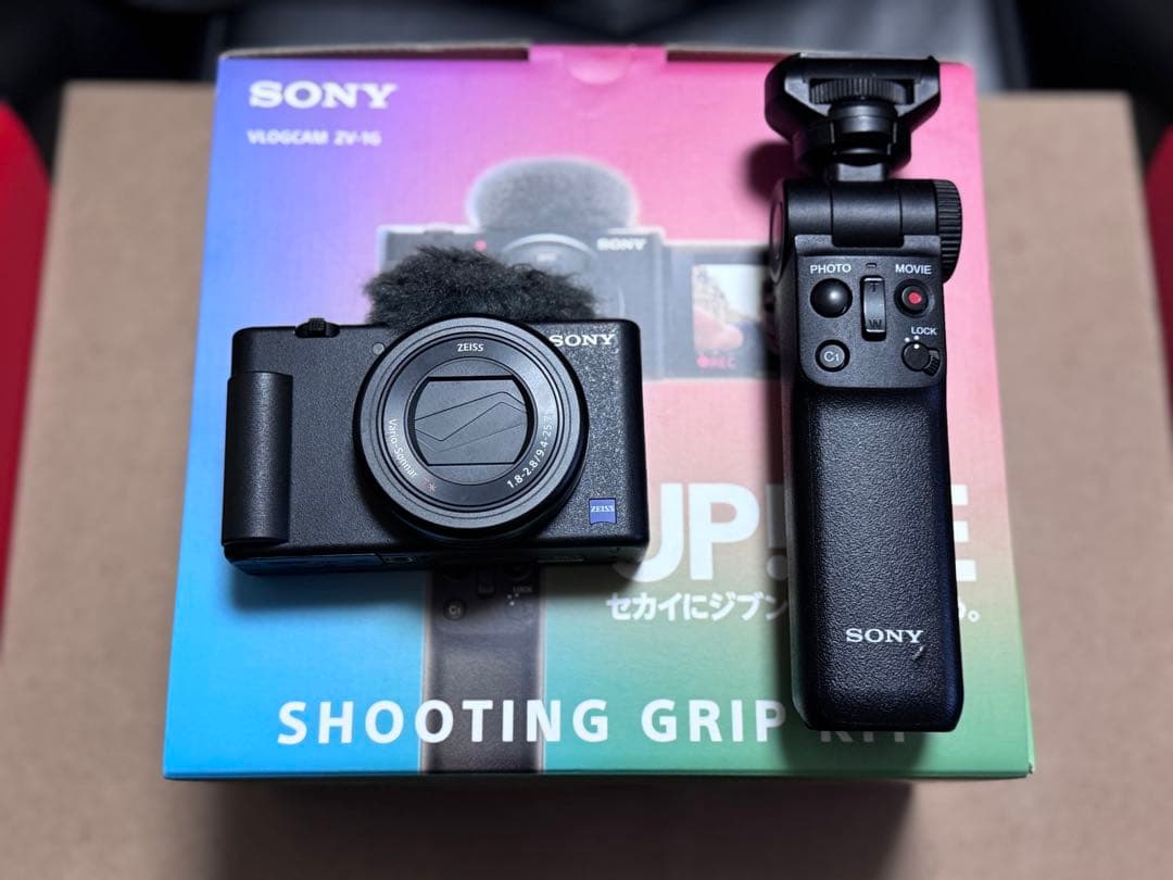 SONY ZV-1本体+シューティンググリップキット