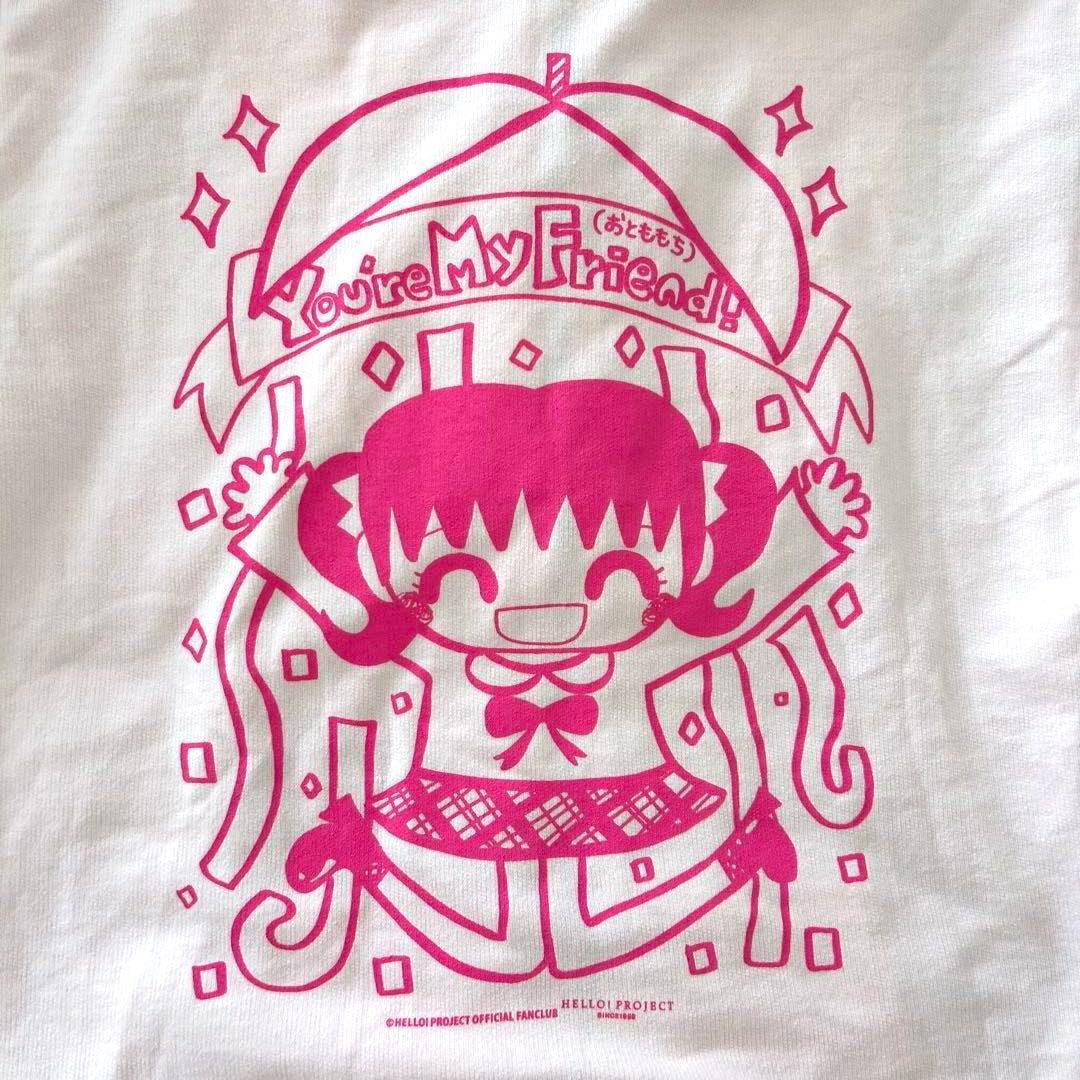 【希少・美品】嗣永桃子 おとももちパーカー ピンク Lサイズ バースデー2015