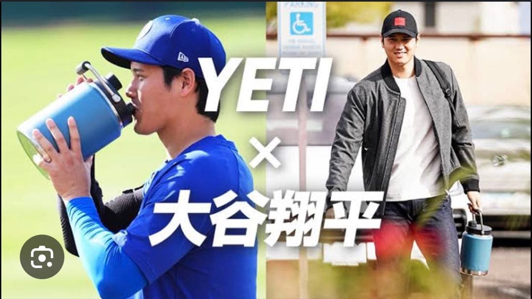 YETI ガロンジャグ マグキャップ付き128oz(3785mL)