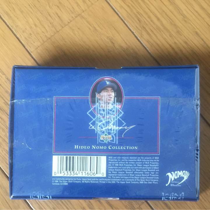 野茂英雄コレクション