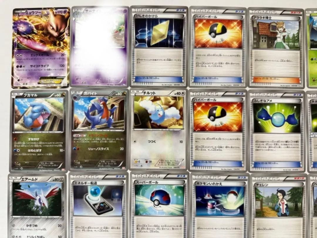 BW　まとめ売り　セット　MDB　SZD　BKW　GBR　KLD　MG　PBG