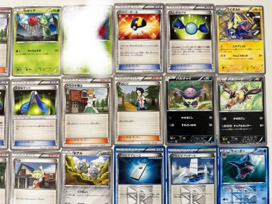 BW　まとめ売り　セット　MDB　SZD　BKW　GBR　KLD　MG　PBG