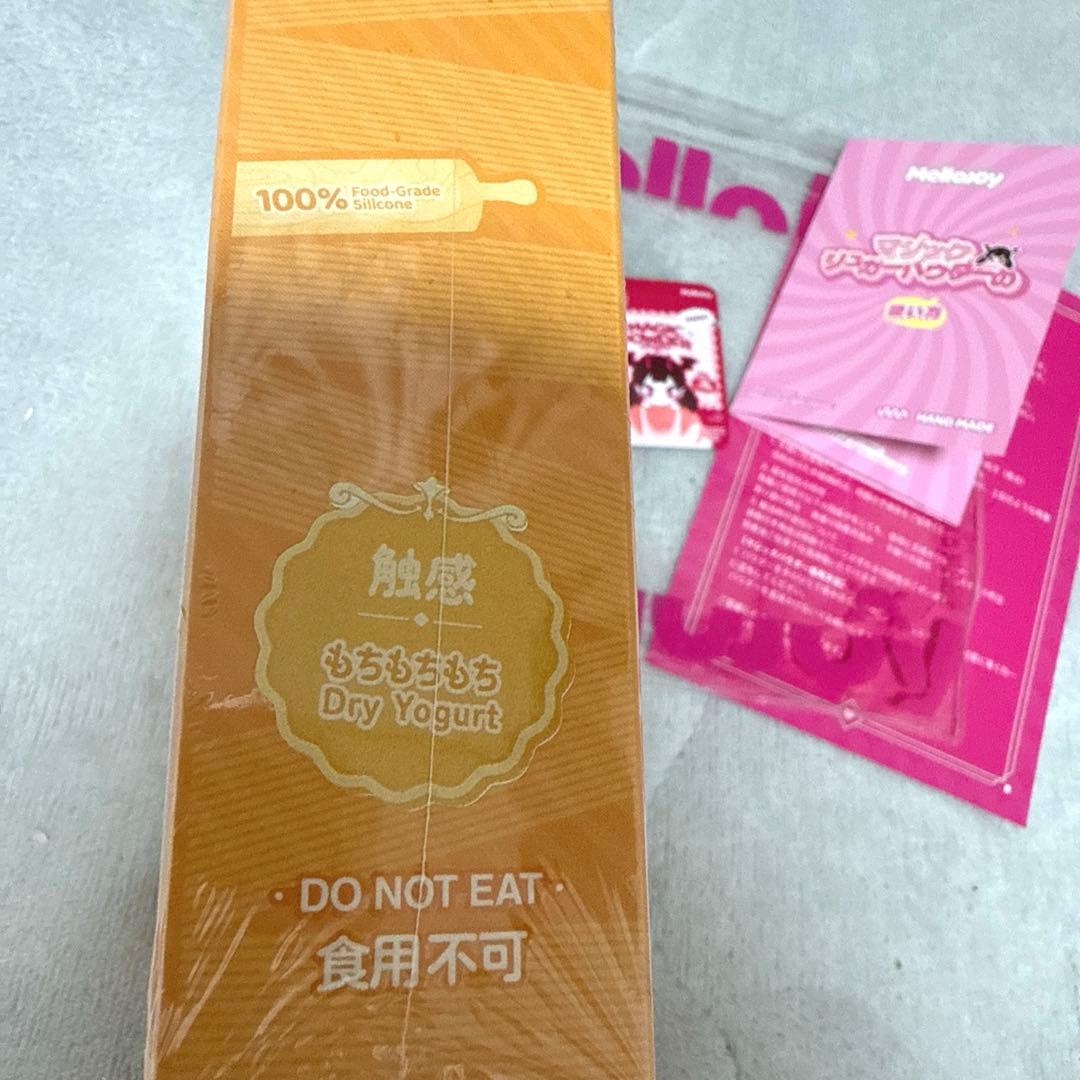 mellojoy スフレ もちもちもち