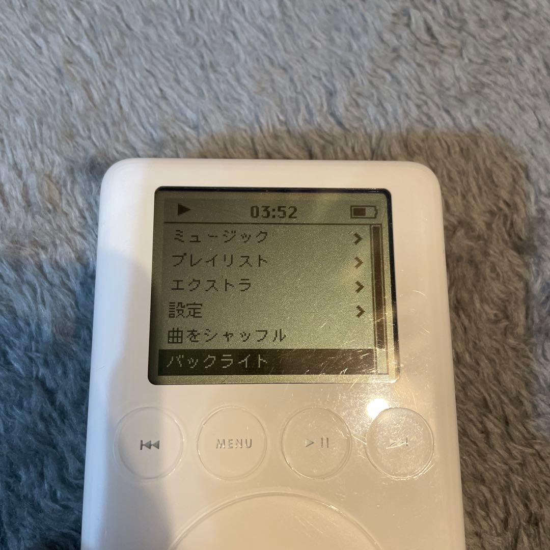 Apple iPod 20GB ホワイト　A1040