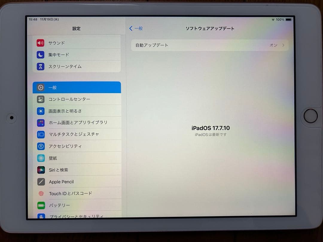 iPad 本体　第6世代　128GB Wi-Fi ゴールド
