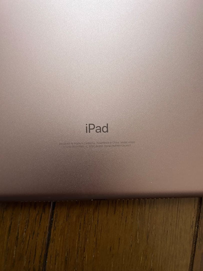 iPad 本体　第6世代　128GB Wi-Fi ゴールド