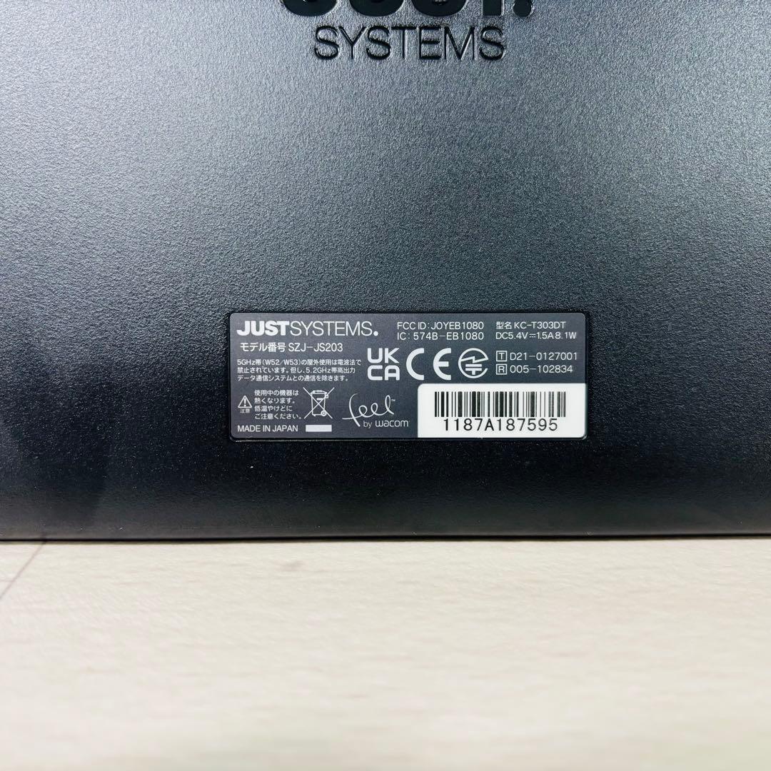 スマイルゼミ 初期化済み SZJ-JS203