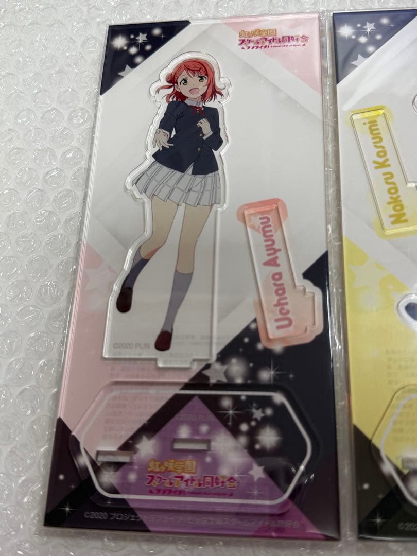 上原歩夢 中須かすみ 桜坂しずく 冬制服 アクリルスタンド ラブライブ! 虹ヶ咲