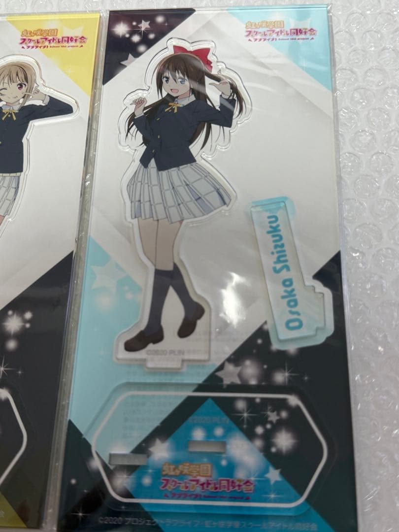 上原歩夢 中須かすみ 桜坂しずく 冬制服 アクリルスタンド ラブライブ! 虹ヶ咲