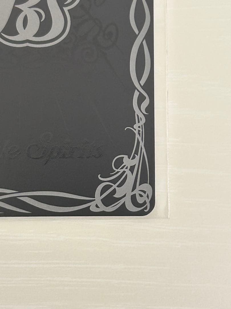 バトスピ　BSC49-XV04 双魚賊神ピスケガレオンXV シークレット