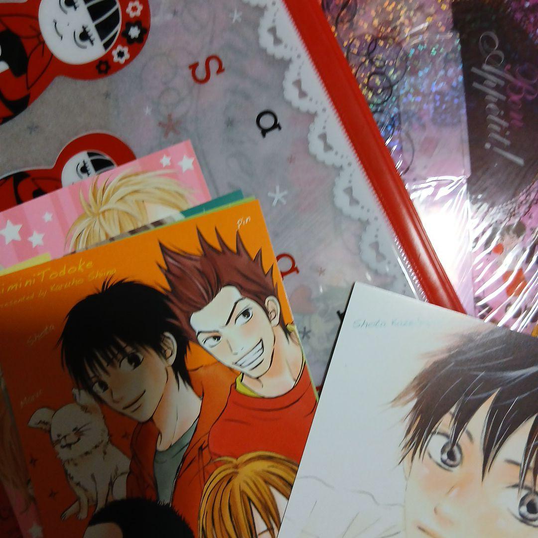 君に届け　椎名軽穂　別冊マーガレット