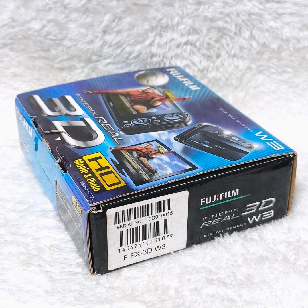 極美品✨FUJIFILMFinePix REAL 3D W3 デジカメ 付属品