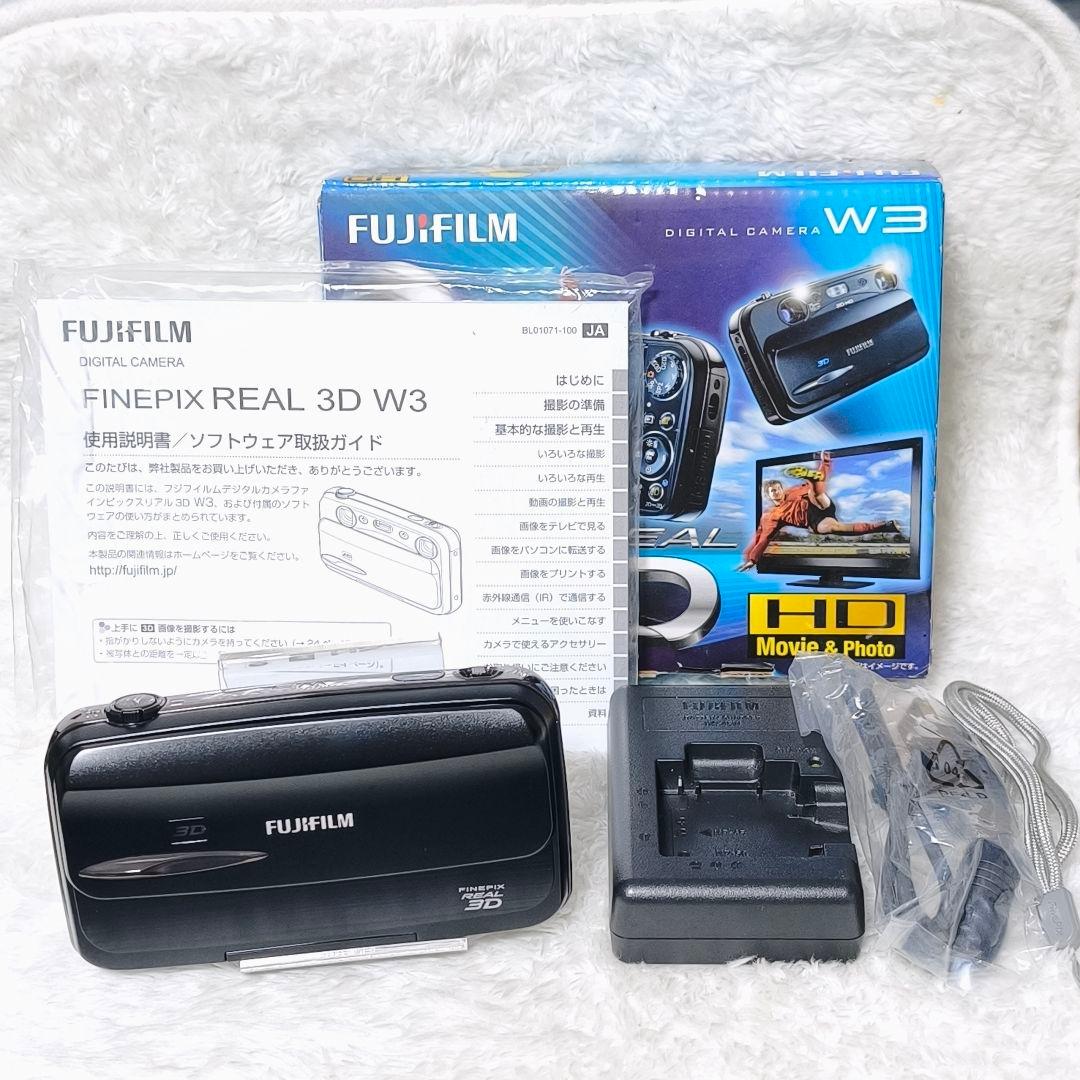 極美品✨FUJIFILMFinePix REAL 3D W3 デジカメ 付属品