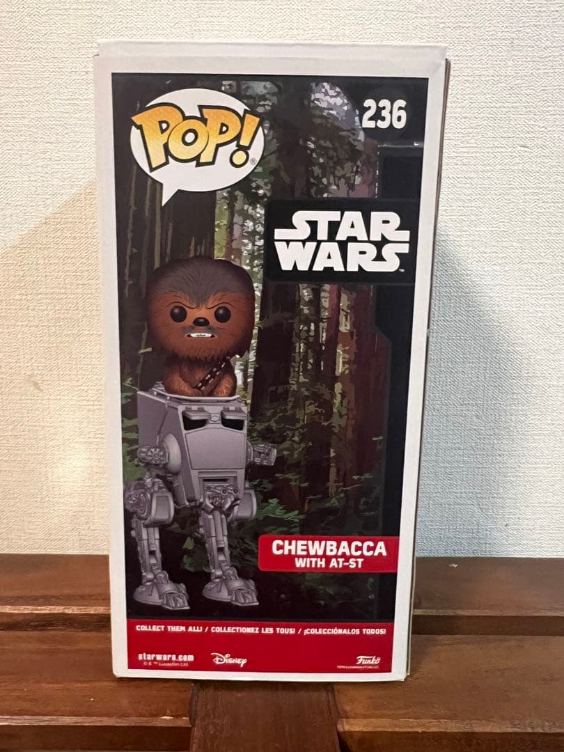 早い者勝ち！？スターウォーズ　pop チューバッカ　236