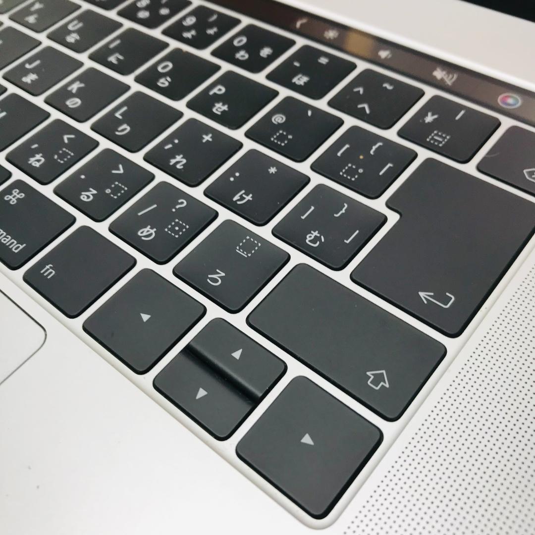 P88) MacBook Pro 15 i7 16G 500G 充/箱付