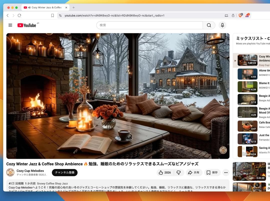 P88) MacBook Pro 15 i7 16G 500G 充/箱付