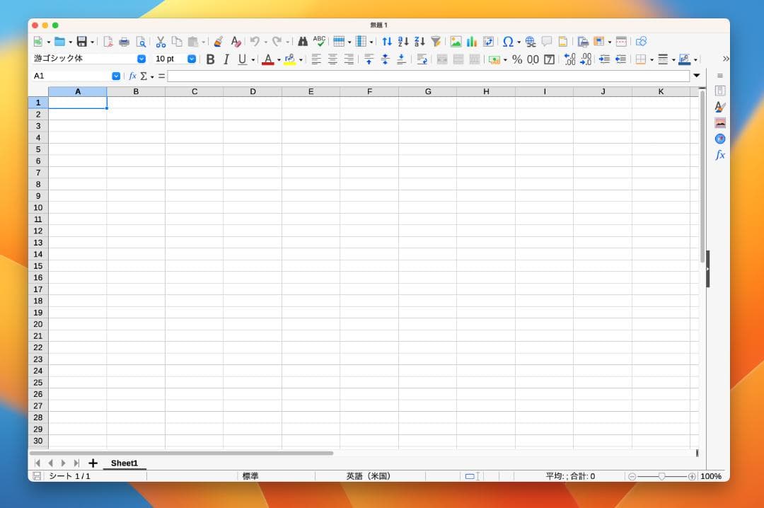 P88) MacBook Pro 15 i7 16G 500G 充/箱付