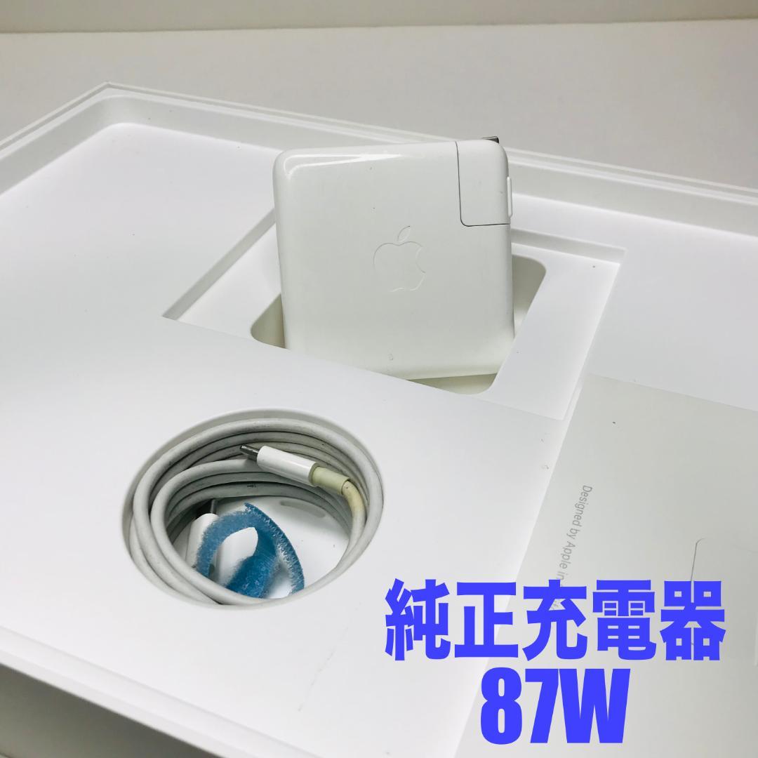 P88) MacBook Pro 15 i7 16G 500G 充/箱付