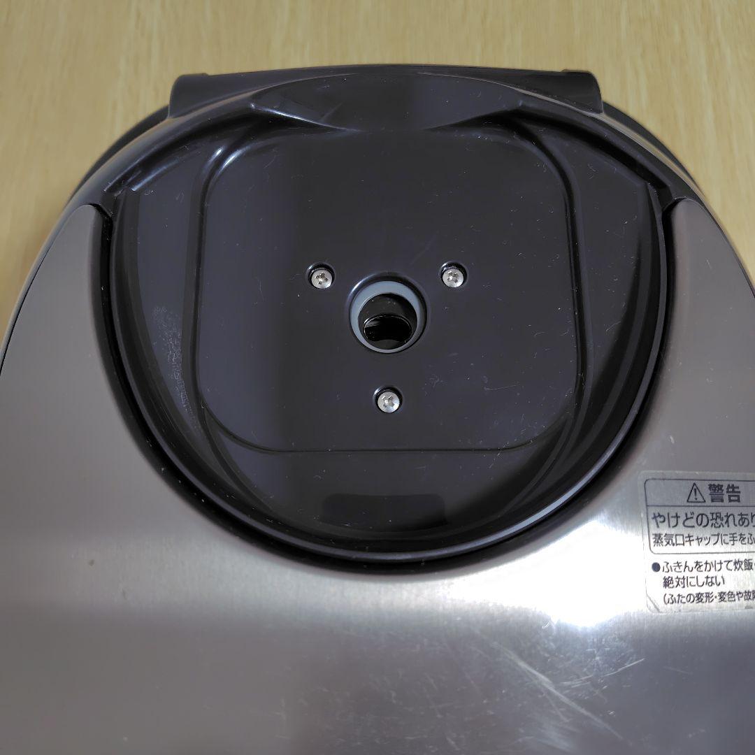 象印 ZOJIRUSHI 炊飯器 IH 極め炊き 5.5合 NP-VN10-TA