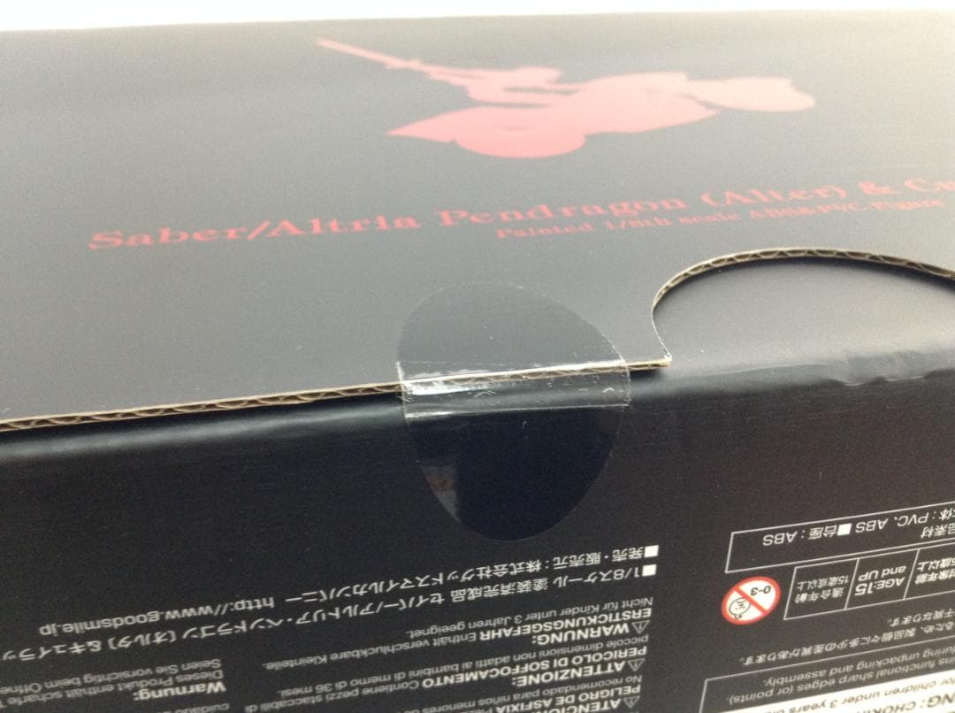 FGO セイバーオルタ＆キュイラッシェノ ワール グッドスマイルカンパニー