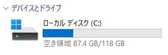 特価★LIFEBOOK U759/A i5 第8世代 8GB SSD128