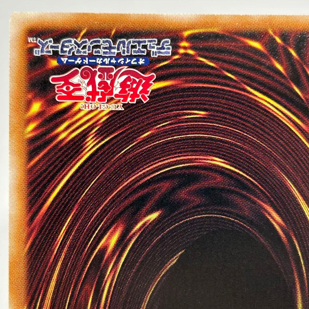 ② ディアボリックガイ　25th