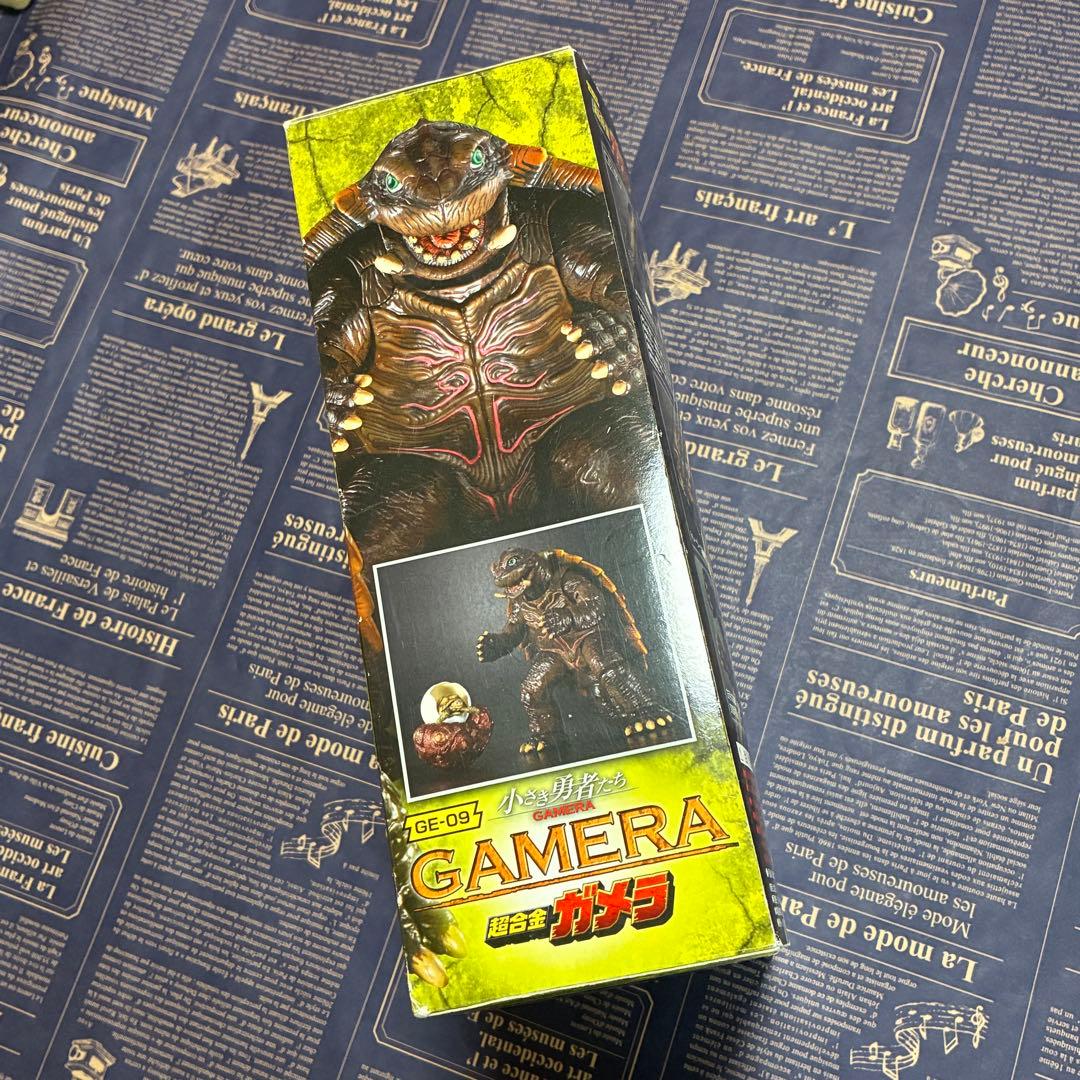 小さき勇者 GAMERA　超合金ガメラ　BANDAI
