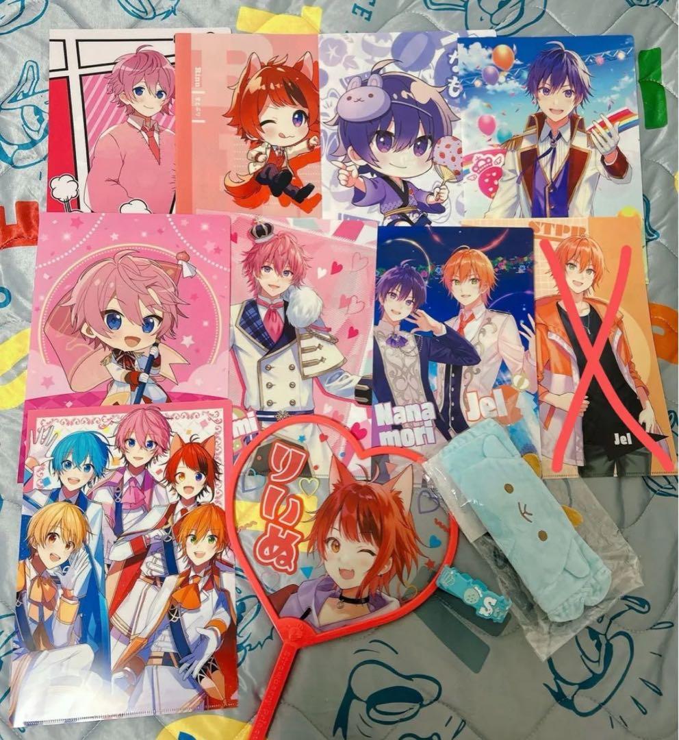 すとぷりグッズ まとめ売り