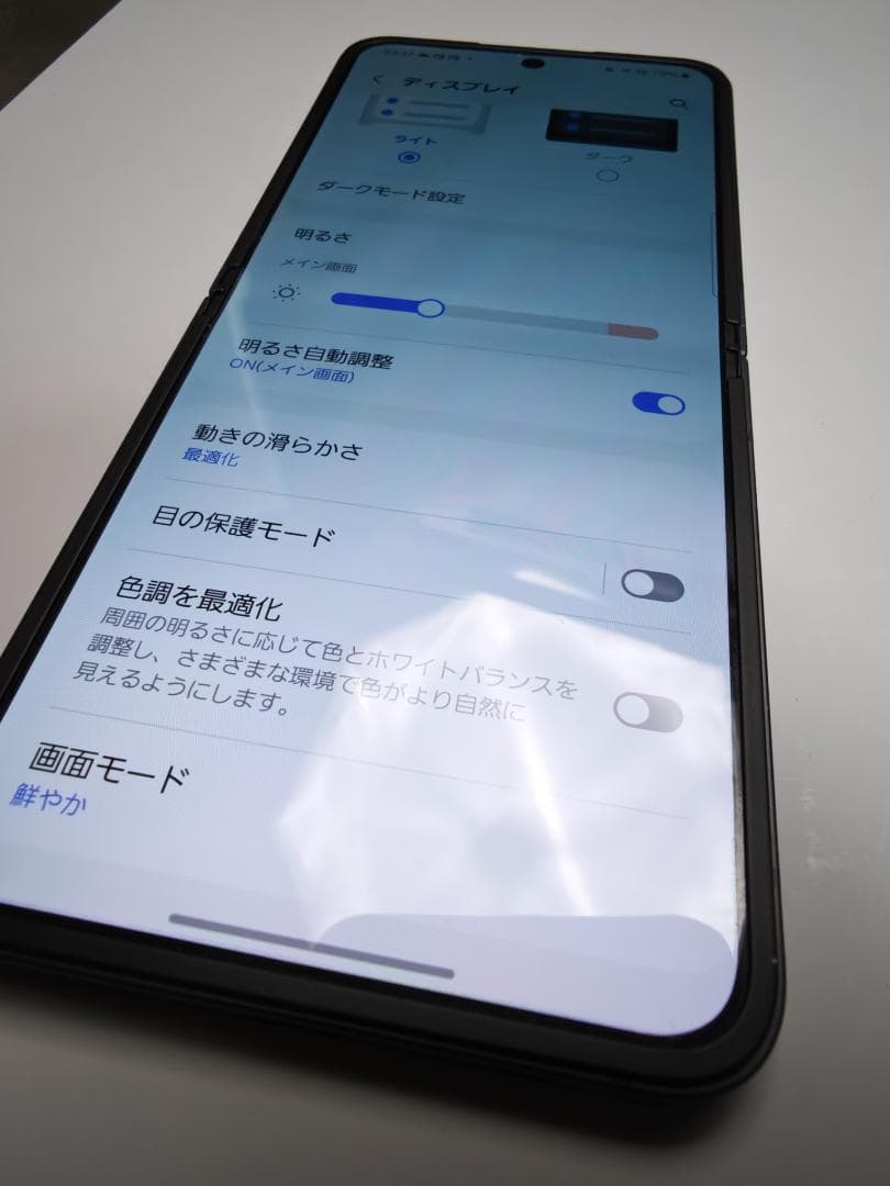 Galaxy Z Flip6 256GB SIMフリー