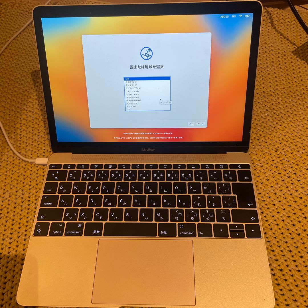【ジャンク】Apple MacBook ゴールド 日本語配列※バッテリー要交換