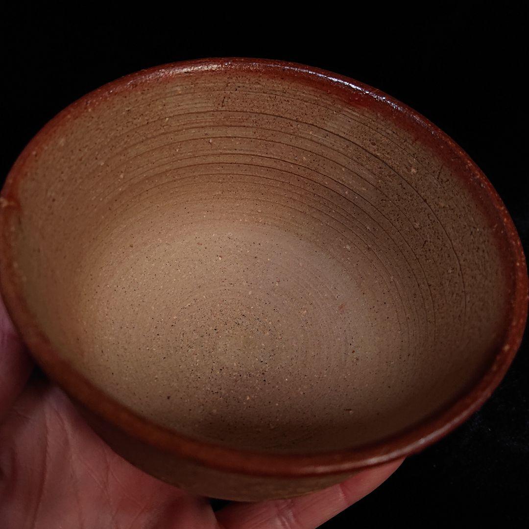 飯碗…備前焼