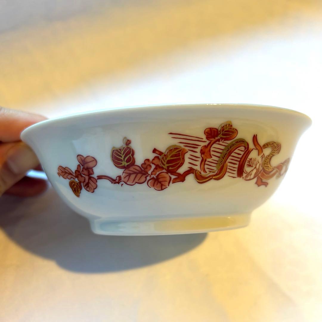 【美品】　九谷焼　赤と金の小鉢
