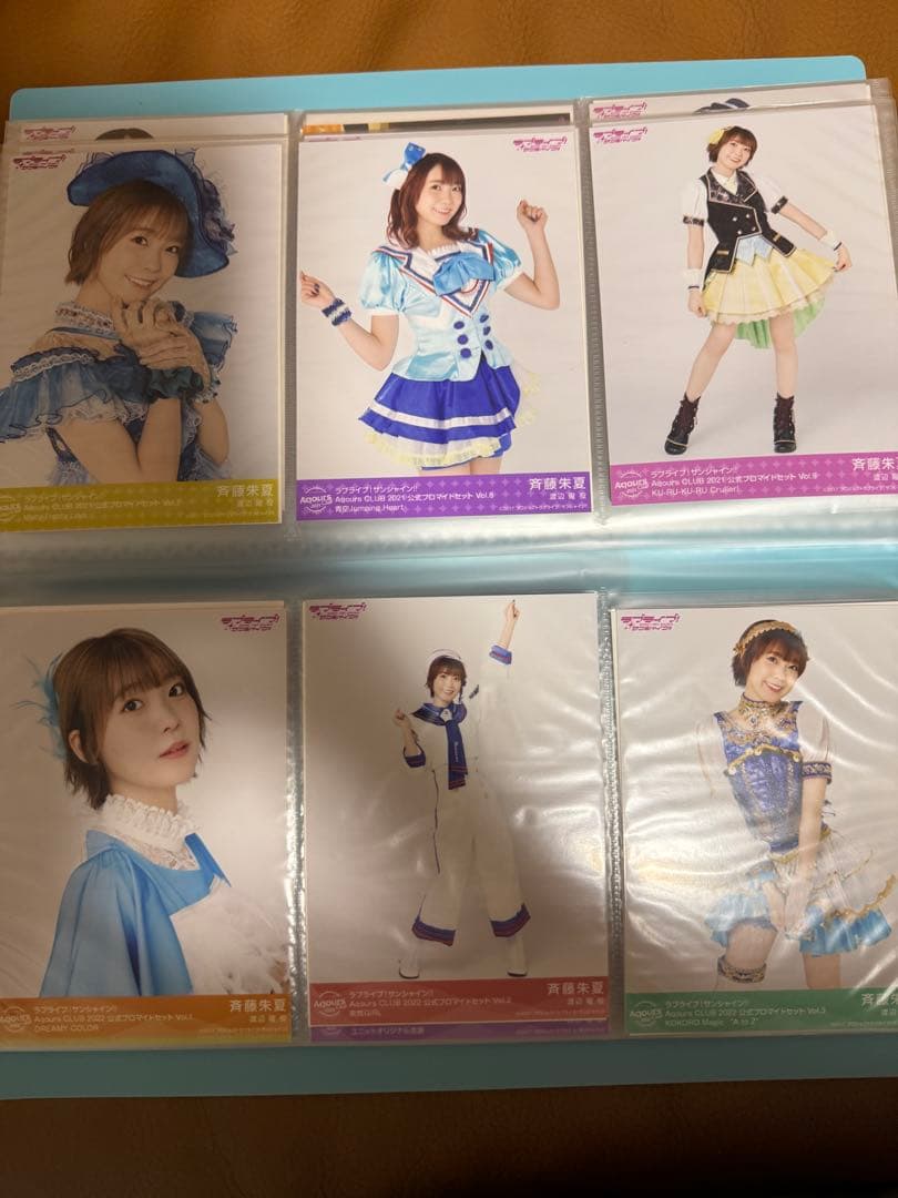 斉藤朱夏 ブロマイド