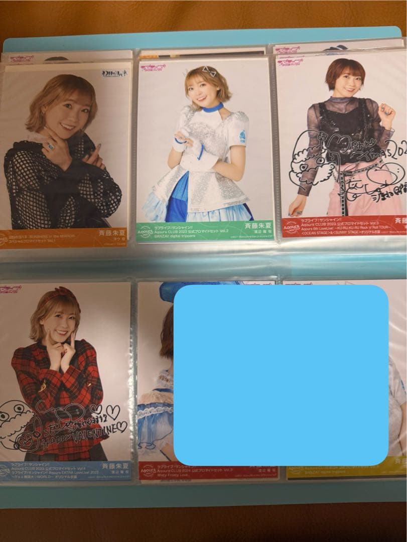 斉藤朱夏 ブロマイド