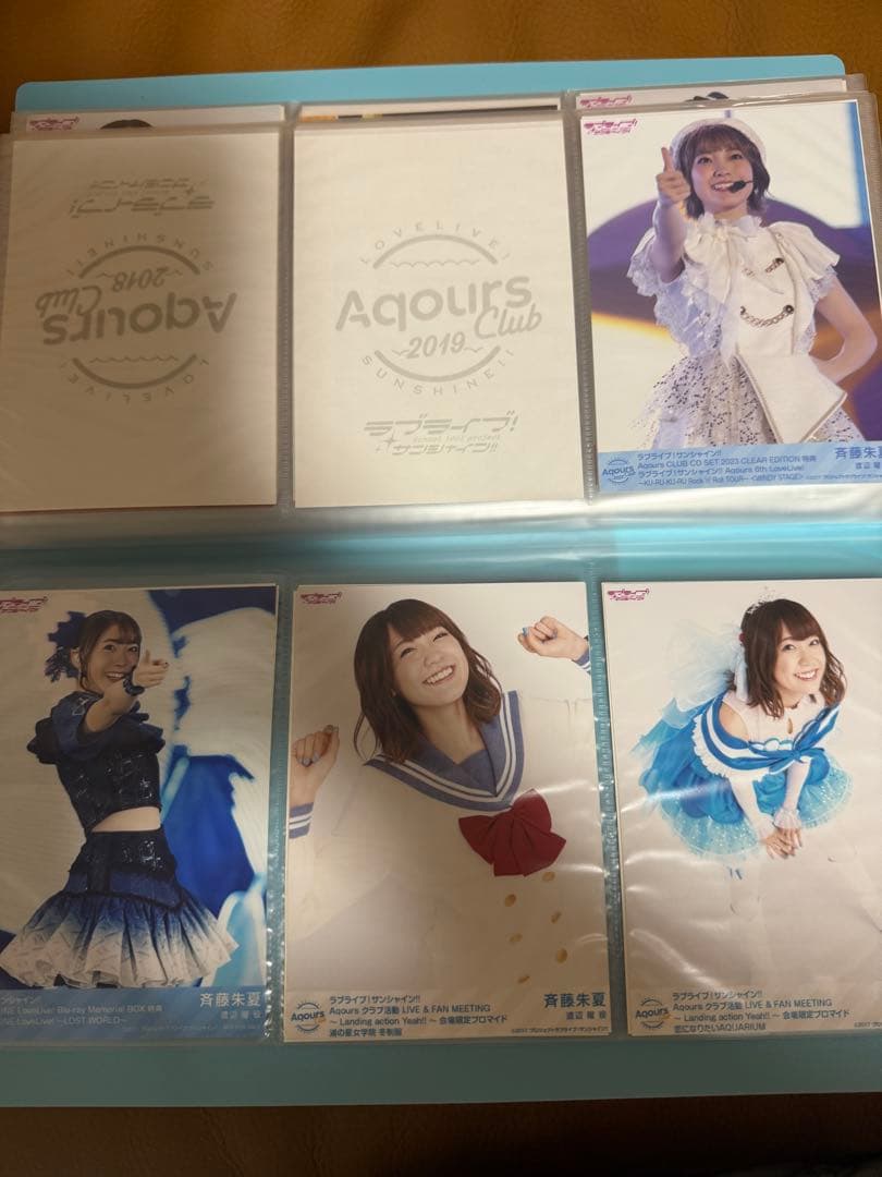 斉藤朱夏 ブロマイド