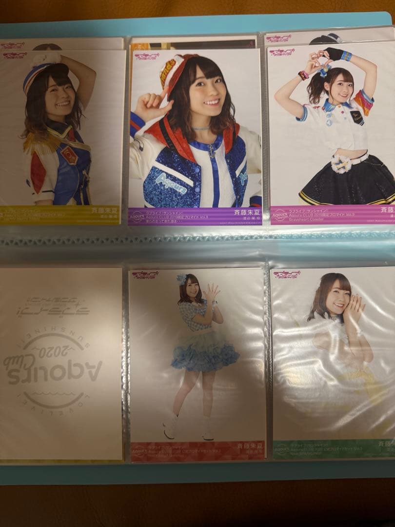 斉藤朱夏 ブロマイド