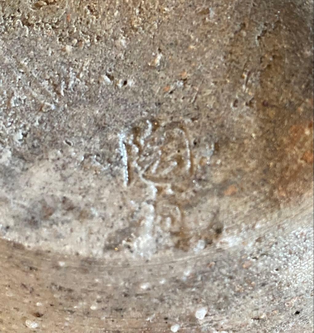 【ヴィンテージ・初代堀田憲児氏作】薪窯常滑焼　花器２種・鑑賞台付４点セット　レア