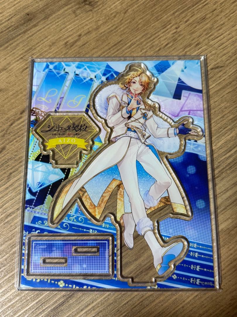 LIP×LIP アクリルスタンド　ジュリエッタとの契約