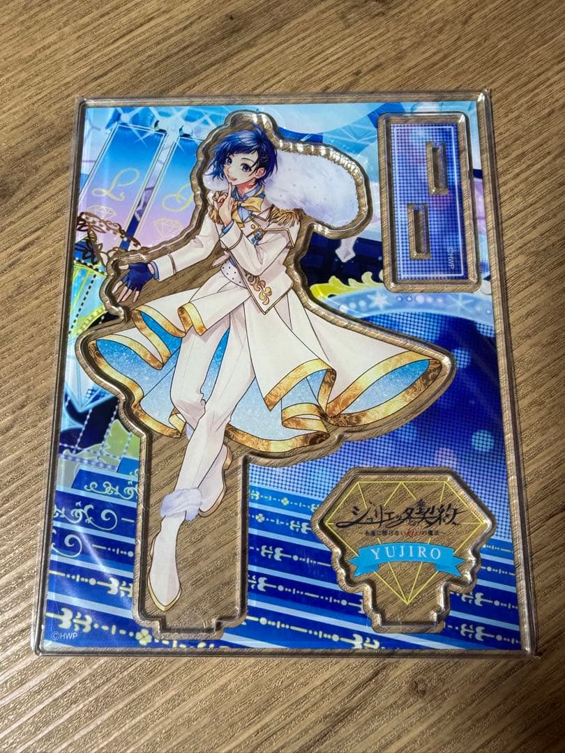 LIP×LIP アクリルスタンド　ジュリエッタとの契約