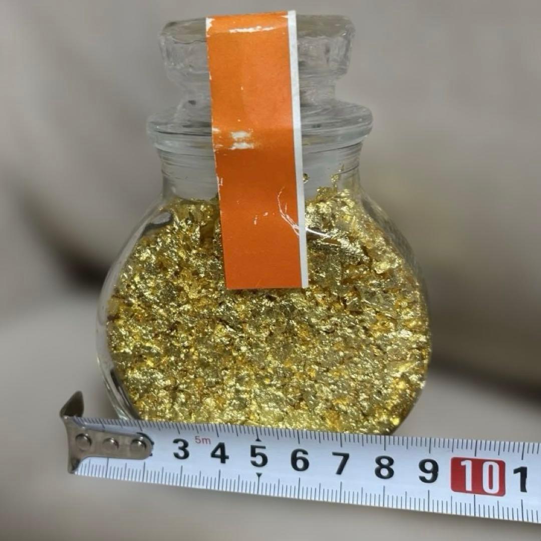 かなざわ 純金箔 K24 純金　大瓶