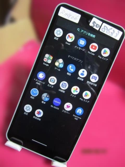 AQUOS wish　shg06　os:13　64gb　元デモ機　50-8633