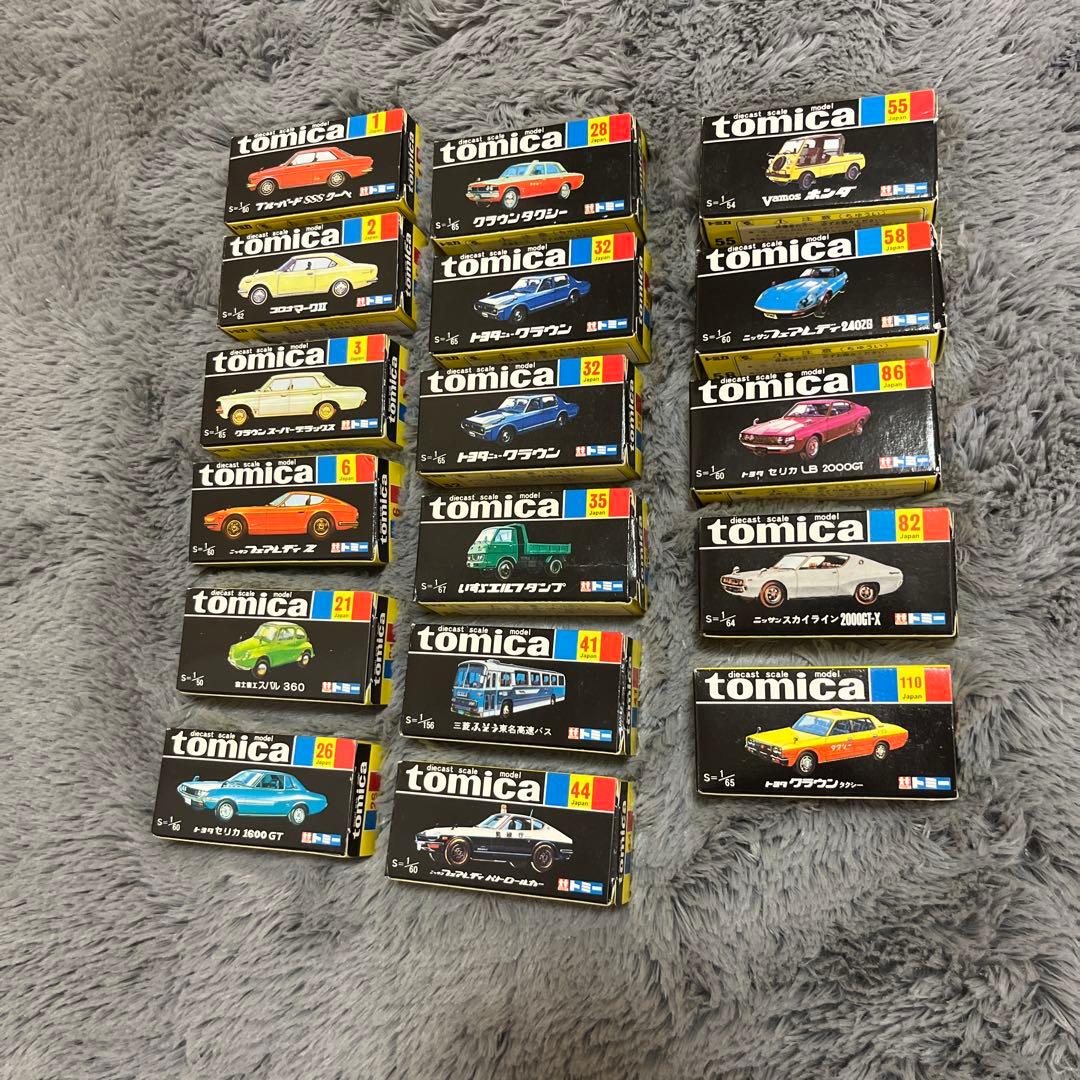 トミカミニカーセット 17台セット