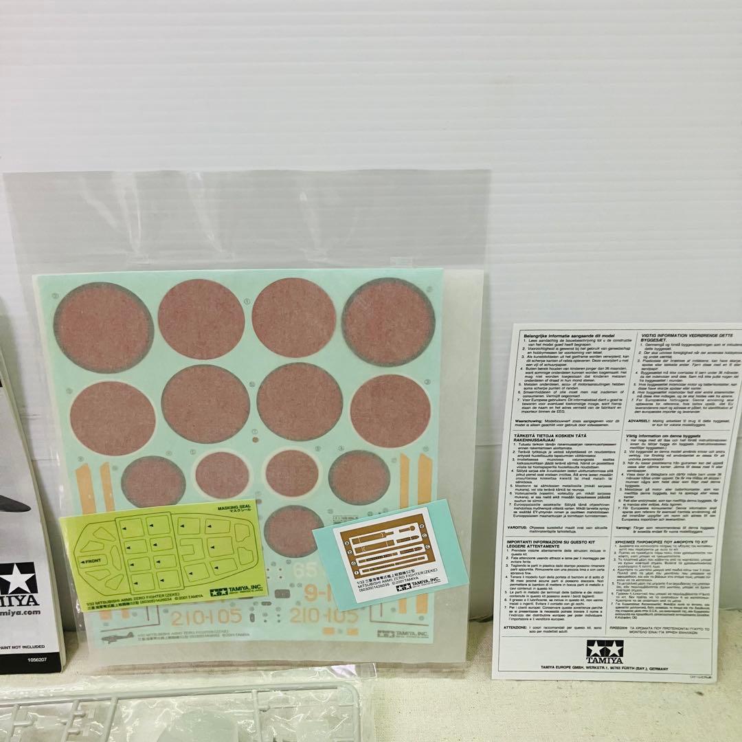 未組立 1/32エアークラフトシリーズNO.9 三菱 海軍零式艦上戦闘機五二型