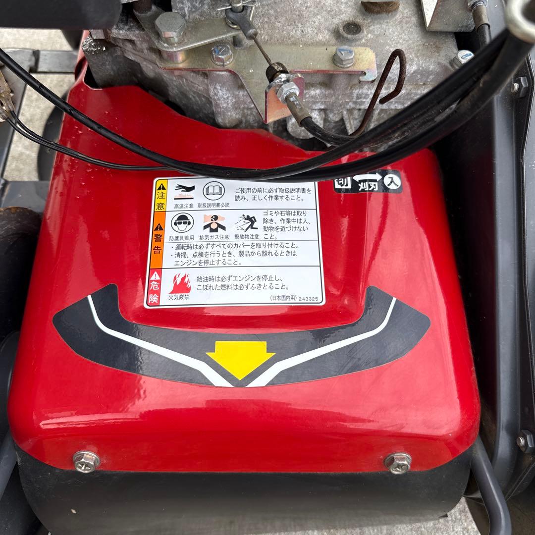 自走草刈機　速刈り君　コメリ　(サトウ)