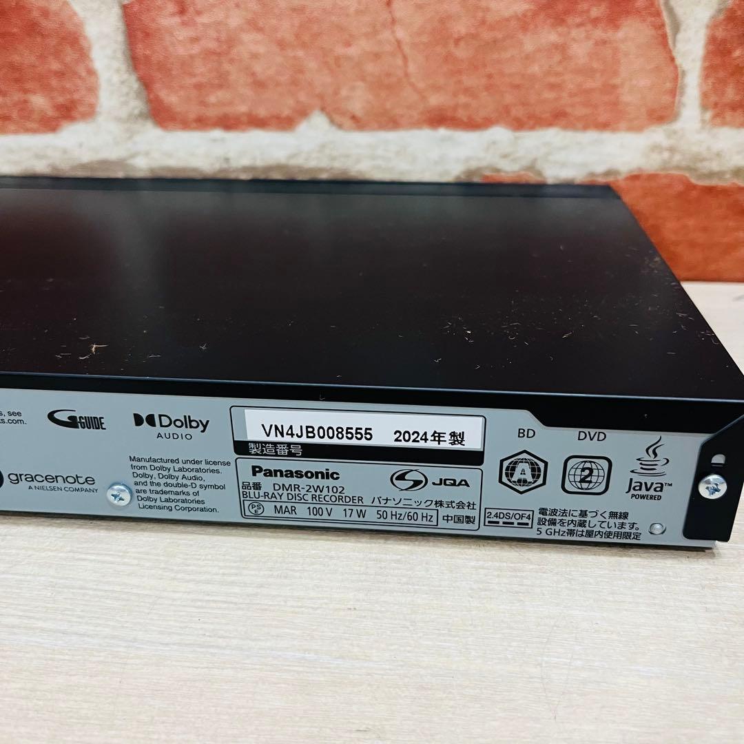 K3313【パナソニック】ブルーレイレコーダーDMR-2W102 2024年製