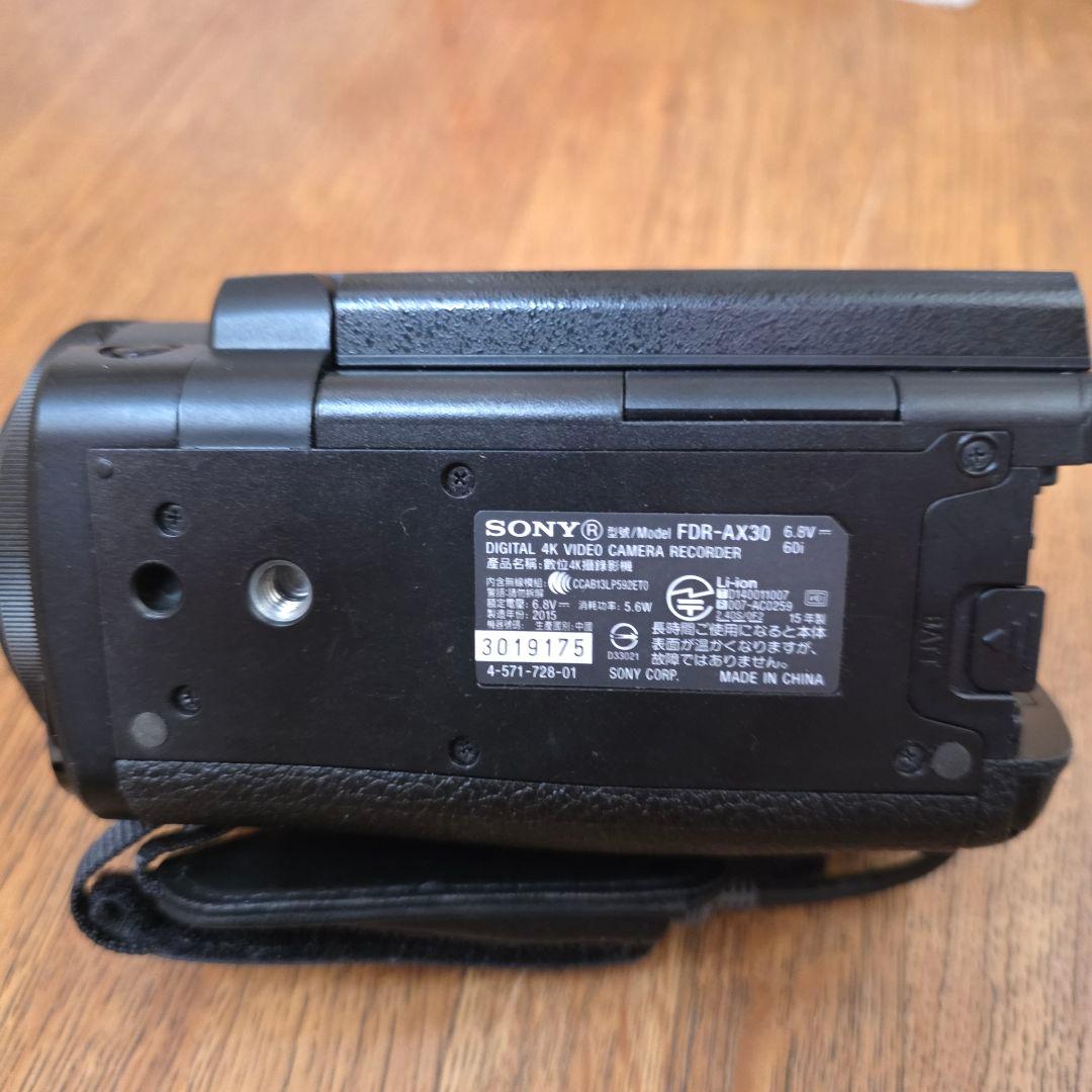 ※本日限定激安価格 ソニー FDR-AX30 デジタルビデオカメラ 4k
