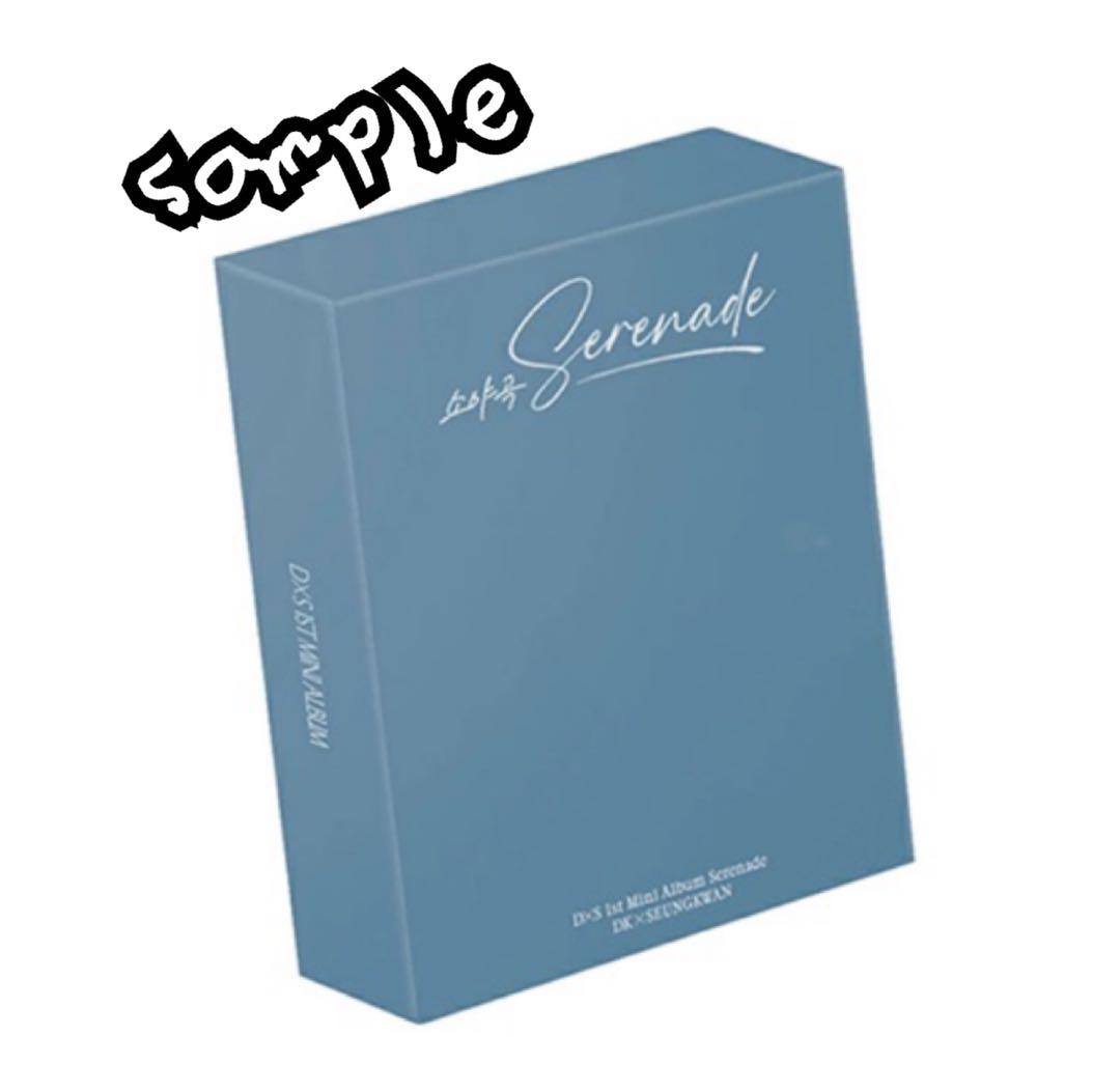 SEVENTEEN 公式アルバムKIT ver. ３点セット新品未開封品