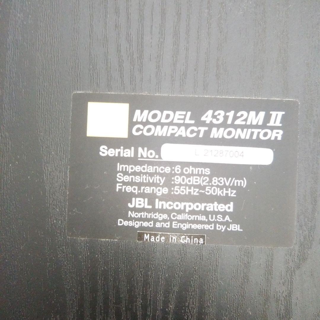 JBL MODEL4312M2 コンパクトモニターブラックペア