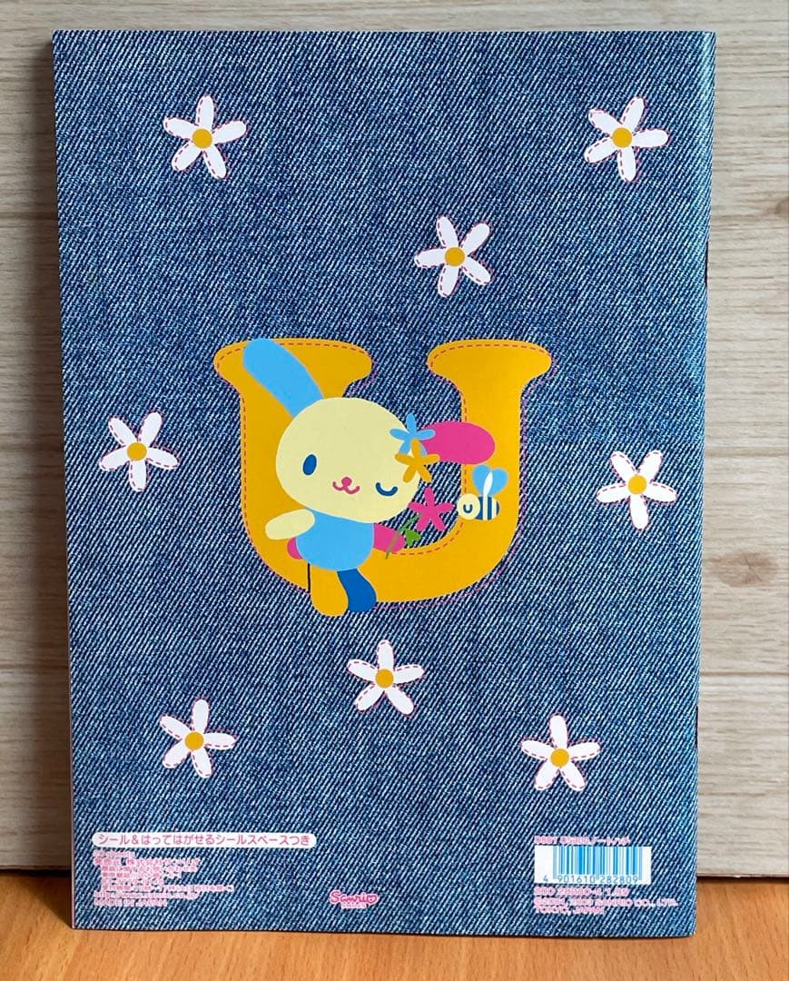 ２２　U-SA-HA-NA レア　シール付ノート おしぼりセットヘアアクセサリー